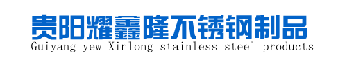 博士人才网 立足中国，面向海外！